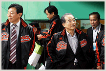 동료사원 복지 두번째 사진